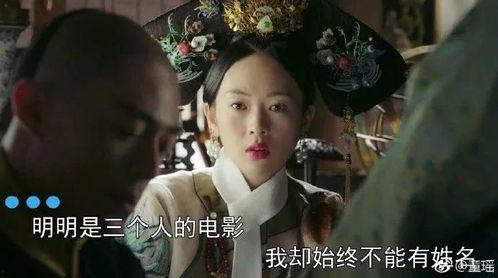 国产剧女主伤心落泪视频,情感纠葛引观众共鸣