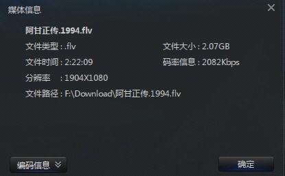 国产视频41 p,揭秘热门剧情背后的精彩瞬间