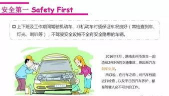 老外看国产公益广告视频,传递温暖的力量