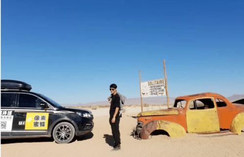 被国产车吸粉视频大全,吸粉视频大盘点，揭秘国产车新风尚