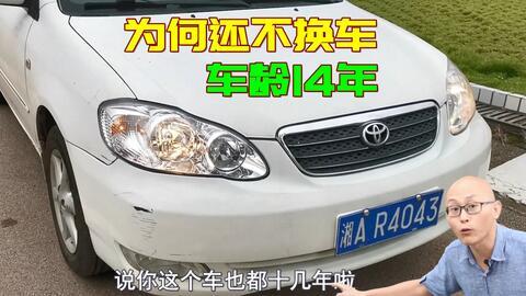 老国产车暴力驾驶视频,暴力驾驶视频揭秘