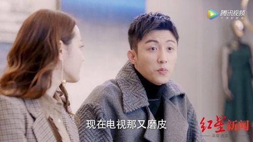 国产剧磨皮吐槽视频大全,笑谈磨皮吐槽视频大全