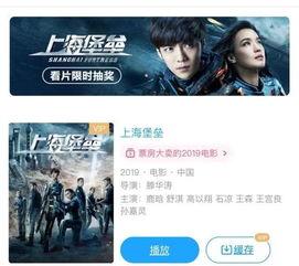 国产狼友网站在线视频,揭秘在线视频的激情世界