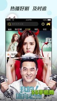 小视频观看国产免费