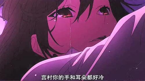 动漫双男主国产剪辑视频