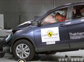 国产车测试紧急避险视频