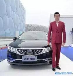 开国产车明星是谁呀视频,探寻我国汽车产业的璀璨之星