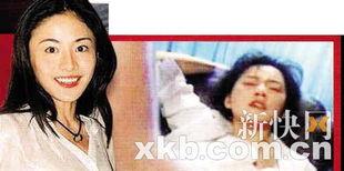 国产艳照门视频种子下载,视频种子下载背后的真相与争议