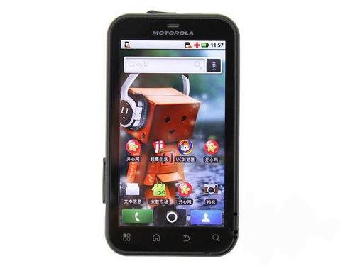 在线看片国产手机视频