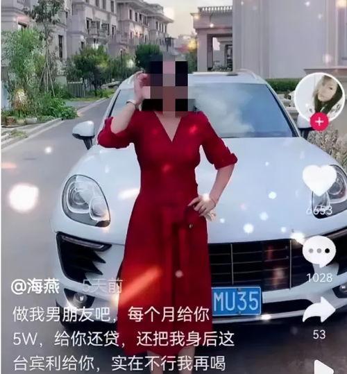 国产网红车拍照视频,镜头下的时尚与速度