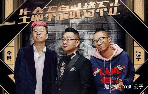 国产选手翻车视频,视频揭秘赛场惊魂一幕