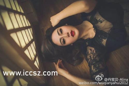 538玖玖爱国产视频