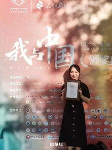 国产学生视频获,青春风采与时代共鸣